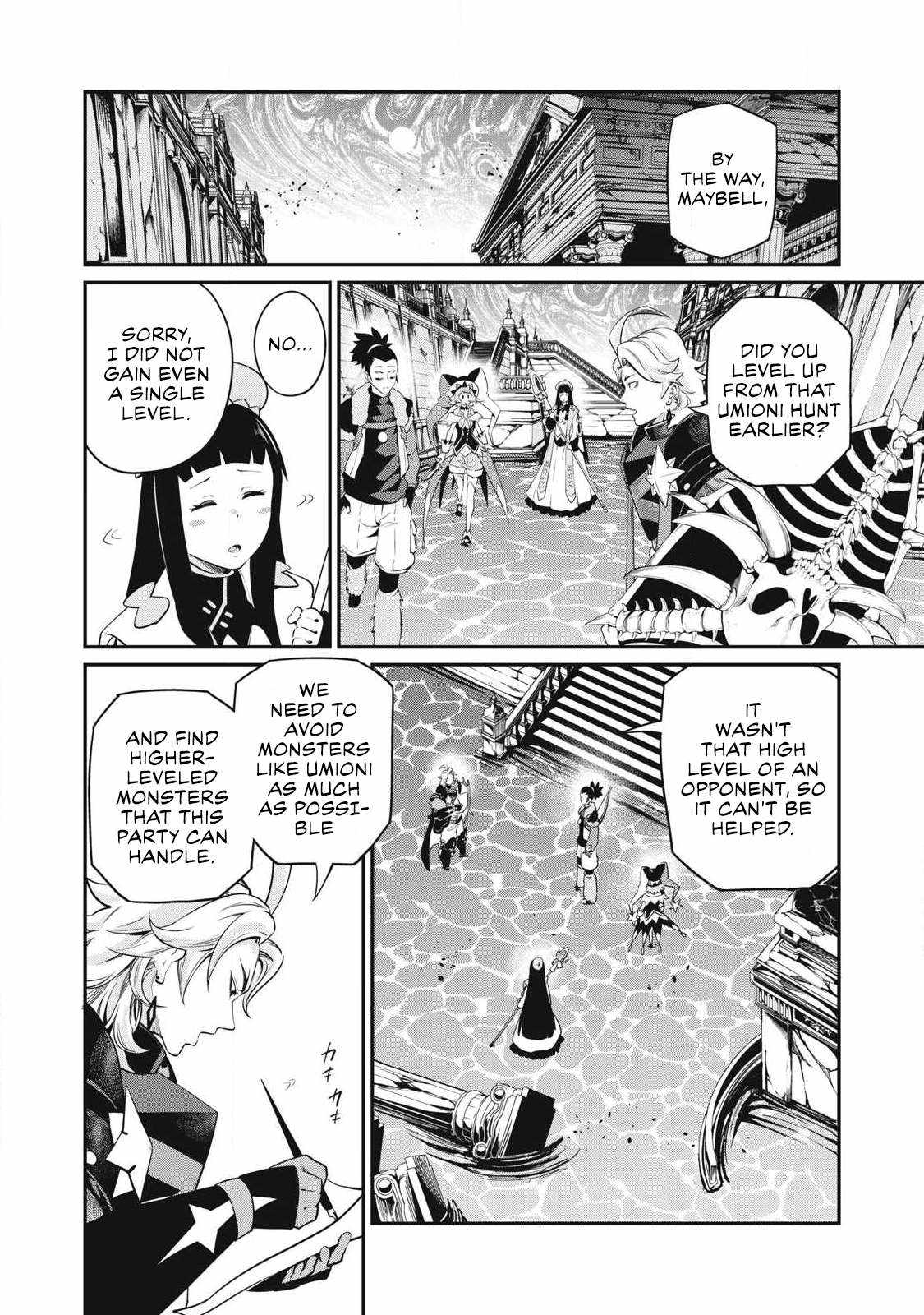 The Exiled Reincarnated Heavy Knight Is Unrivaled In Game Knowledge Chapter 93 3